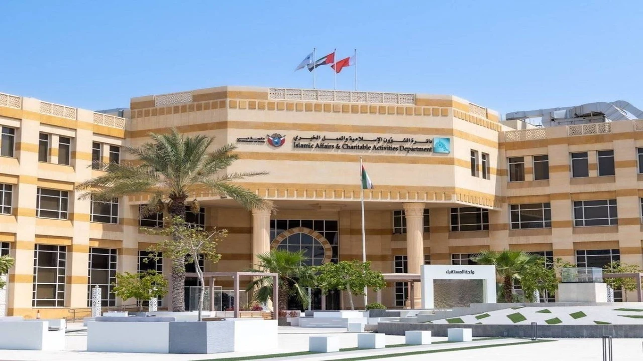 «إسلامية دبي» تطيل فترة «غراس الصيف» حتى 23 يوليو